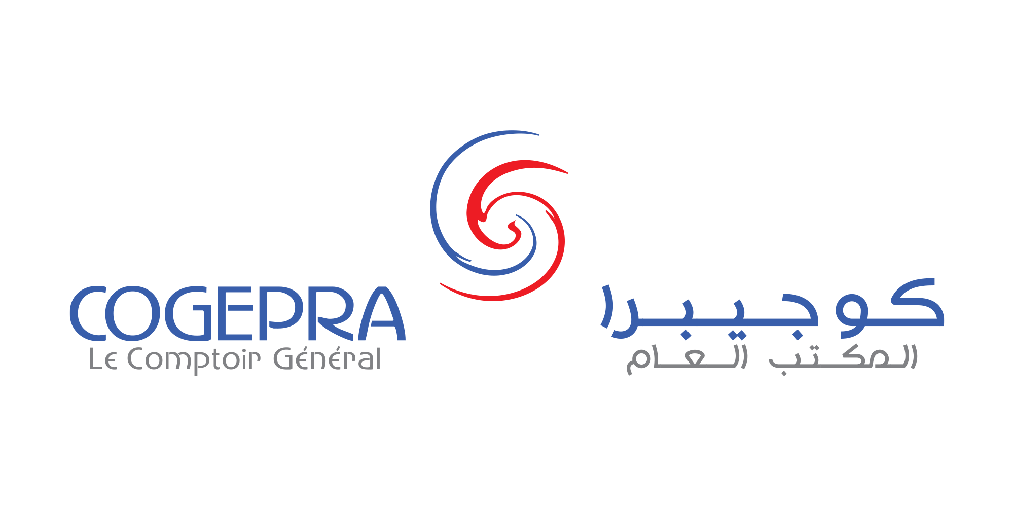 Radium Digital agence de marketing digital casablanca